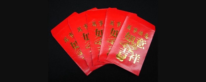 chinese new year envelope