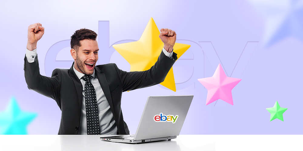 What is the Star rating on eBay internal