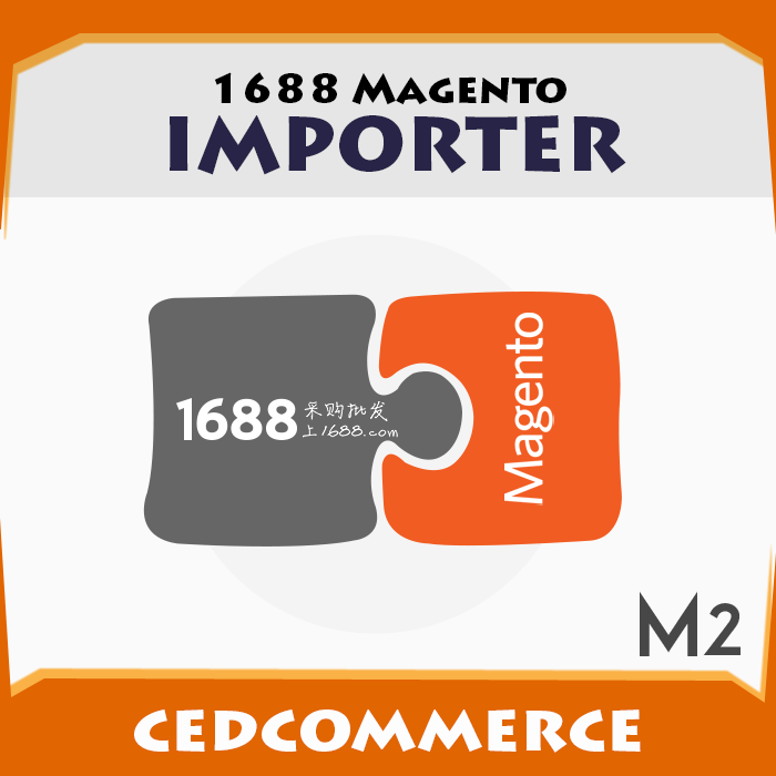 1688 to Magento 2 Product Importer
