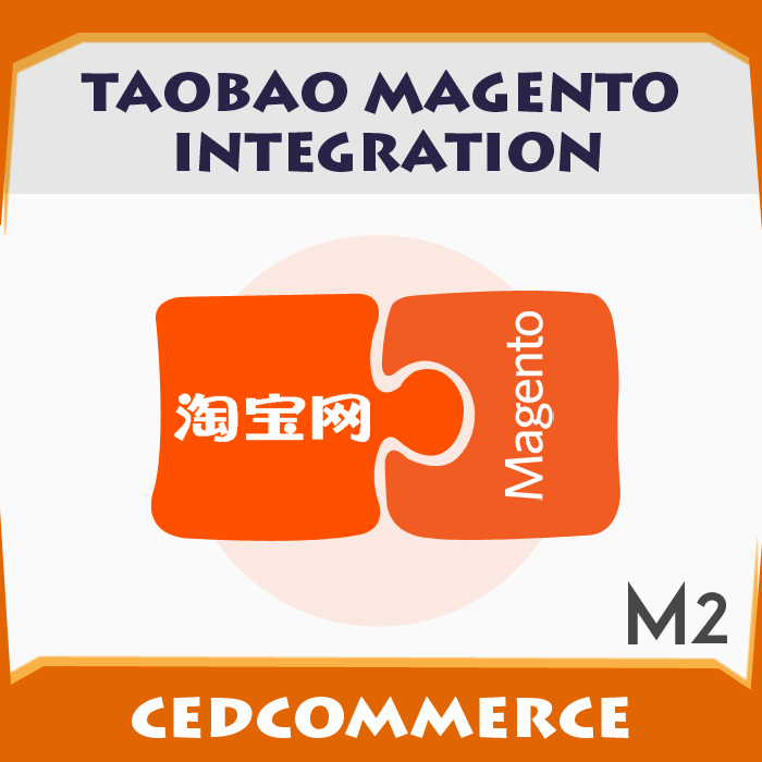 Taobao Magento 2 Integration 
