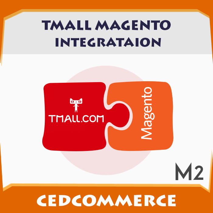 Tmall Magento 2 Integration 