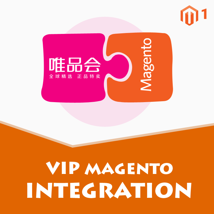 Vipshop Magento Integration 